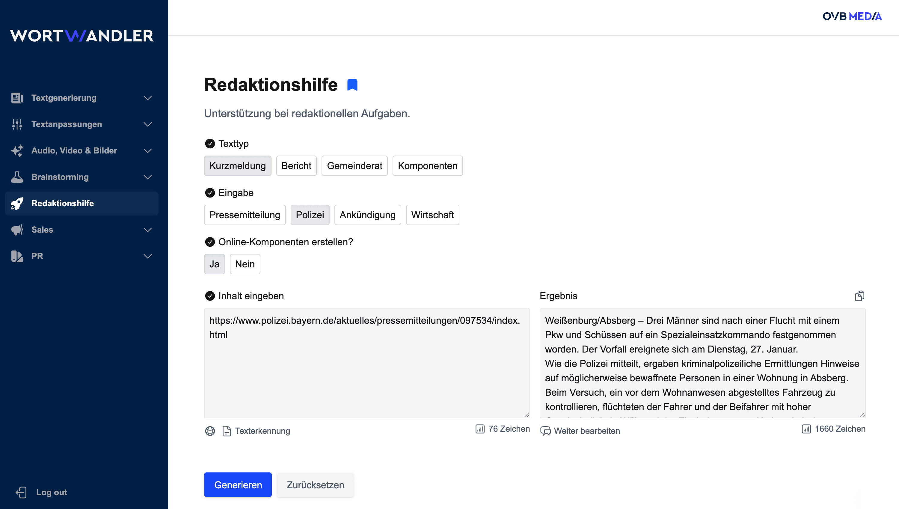 WortWandler App Screenshot